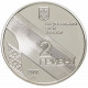 Украина 2 гривны 2007 год Иван Багряный UNC KM# 445