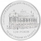 Украина 5 гривен 2007 год 120 лет Одесскому театру оперы и балета UNC KM# 456