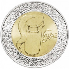 Украина 5 гривен 2007 год Бугай UNC KM# 458