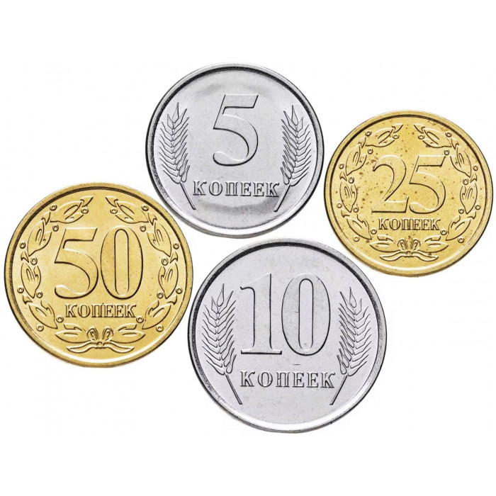 Приднестровье 5 10 25 50 копеек 2019 год Набор из 4 монет