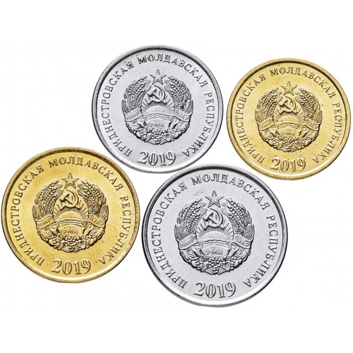 Приднестровье 5 10 25 50 копеек 2019 год Набор из 4 монет