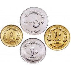 Судан 5 10 20 50 динаров 1999-2003 год Набор из 4 монет