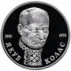Россия 1 рубль 1992 год PROOF Якуб Колас в запайке Y# 305