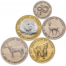 Чад 50 100 250 500 1000 франков 2020 год UNC 60 лет независимости Набор 5 монет