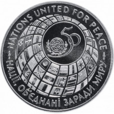 Украина 200000 карбованцев 1995 год UNC KM# 15 50 лет ООН