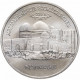 Россия 5 рублей 1992 год UNC Мавзолей-мечеть Ахмеда Ясави в г. Туркестане в запайке Y# 322