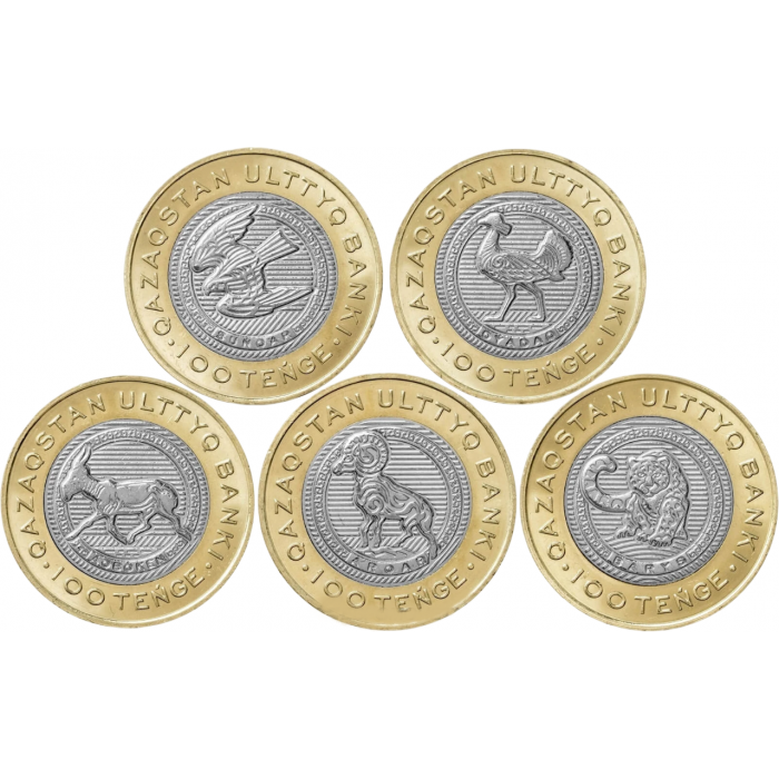 Казахстан 100 Тенге 2025 год Животный мир Казахстана Набор 5 монет