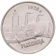 Приднестровье 1 рубль 2014 год UNC UC# 106 ПМР Города Приднестровья - Рыбница