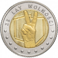 Польша 5 злотых 2014 год UNC Y# 904 25 лет свободе