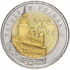 Польша 5 злотых 2015 год UNC Y# 927 Познанская ратуша