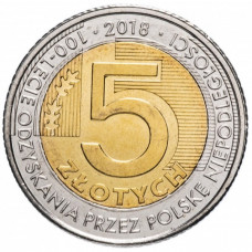 Польша 5 злотых 2018 год UNC UC# 104 100 лет независимости