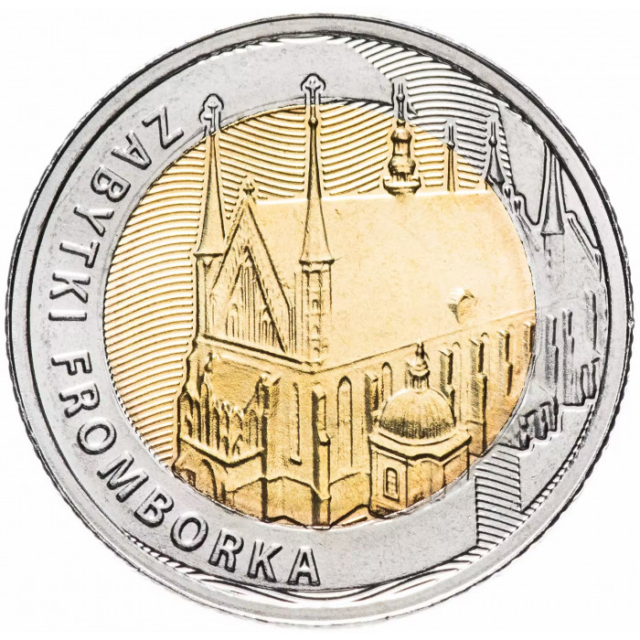 Польша 5 злотых 2019 год Памятники Фромборка UNC UC# 105
