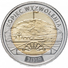 Польша 5 злотых 2019 год UNC UC# 106 Курган освобождения