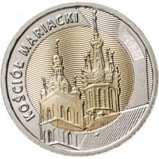 Польша 5 злотых 2020 год Базилика Святой Марии UNC UC# 107