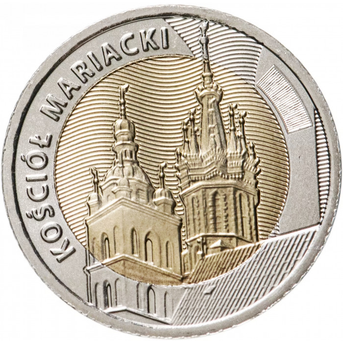 Польша 5 злотых 2020 год Базилика Святой Марии UNC UC# 107
