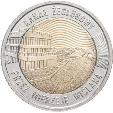 Польша 5 злотых 2023 год UNC UC#113 Канал через Вислинскую косу