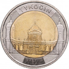 Польша 5 злотых 2025 год UNC UC# 763 Тыкоцин