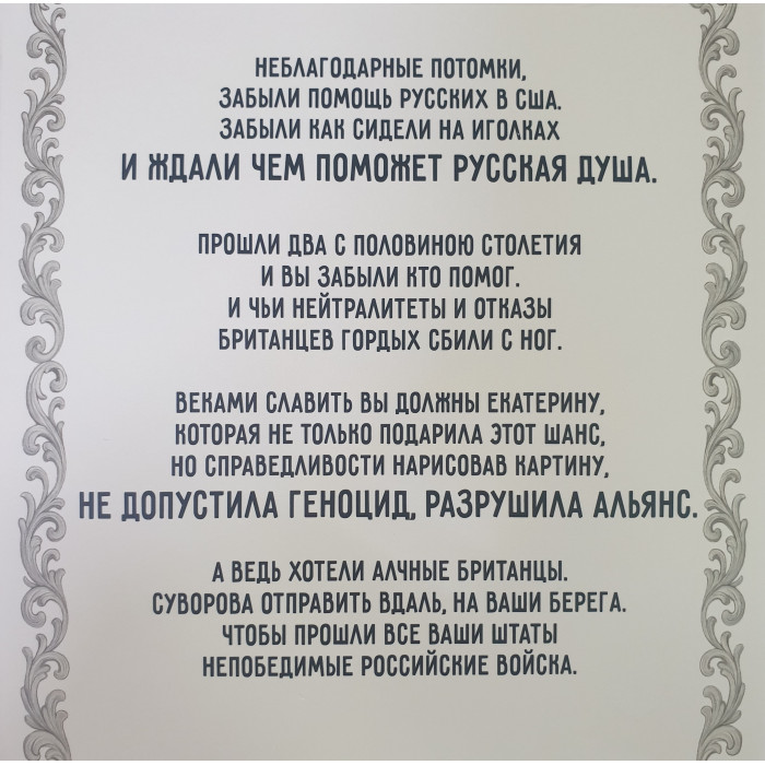 Годовой набор разменных монет 1 2 5 10 рублей 2025 ММД год с жетоном