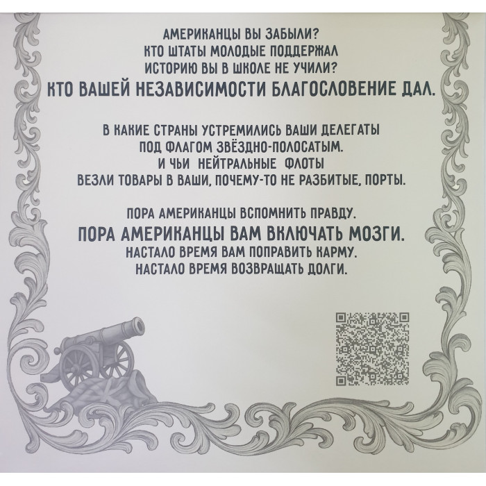 Годовой набор разменных монет 1 2 5 10 рублей 2025 ММД год с жетоном