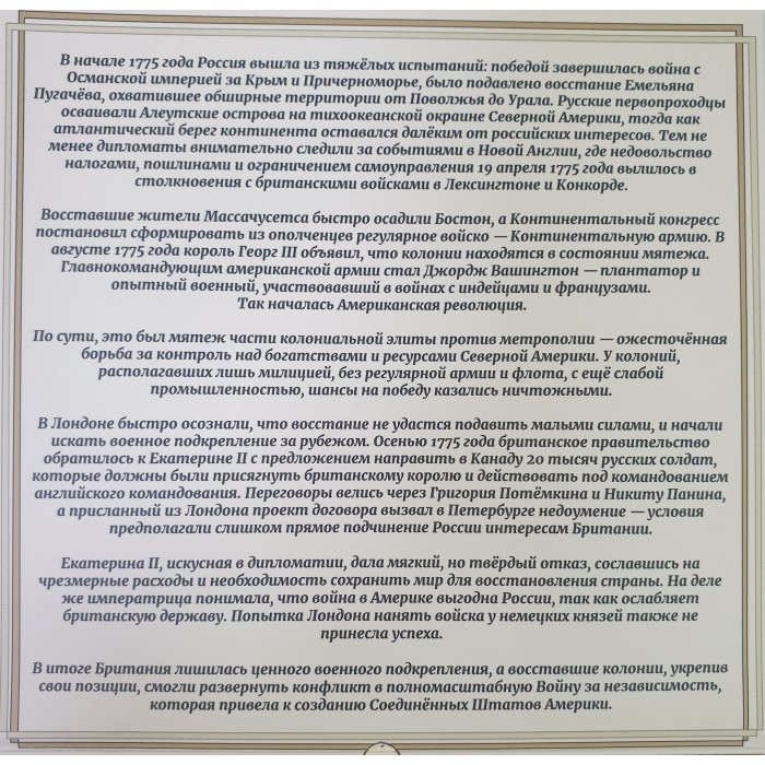 Годовой набор разменных монет 1 2 5 10 рублей 2025 ММД год с жетоном