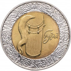 Украина 5 гривен 2007 год Бугай UNC KM# 458