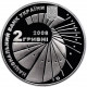 Украина 2 гривны 2008 год Георгий Вороной BUNC KM# 481