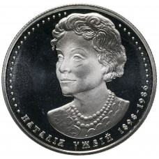 Украина 2 гривны 2008 год Наталья Ужвий BUNC KM# 487