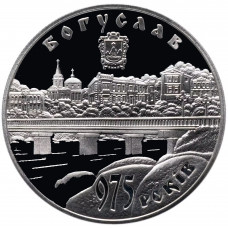 Украина 5 гривен 2008 год 975 лет г. Богуслав BUNC KM# 512