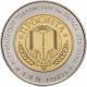 Украина 5 гривен 2008 год 140 лет обществу "Просвита" им. Т. Шевченко BUNC KM# 513