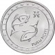Приднестровье 1 рубль 2016 год UNC UC# 119 ПМР Знаки зодиака - Рыбы (BOX390)