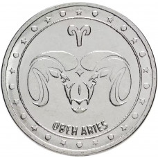 Приднестровье 1 рубль 2016 год UNC UC# 120 ПМР Знаки зодиака - Овен (BOX399)