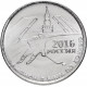 Приднестровье 1 рубль 2016 год UNC UC# 123 ПМР Чемпионат мира по хоккею в России 2016 год (BOX401)