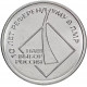 Приднестровье 1 рубль 2016 год UNC UC# 130 ПМР 10 лет Референдуму в ПМР (BOX404)