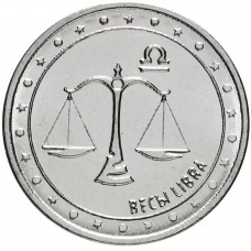 Приднестровье 1 рубль 2016 год UNC UC# 131 ПМР Знаки зодиака - Весы (BOX394)