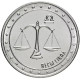 Приднестровье 1 рубль 2016 год UNC UC# 131 ПМР Знаки зодиака - Весы (BOX394)