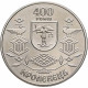 Украина 5 гривен 2001 год 400 лет Кролевцу BUNC KM# 148
