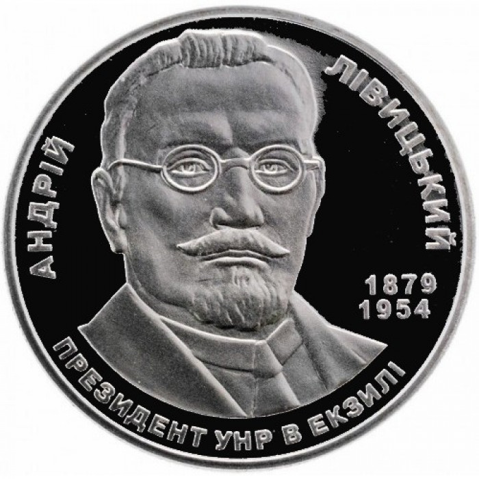 Украина 2 гривны 2009 год Андрей Левицкий BUNC KM# 534