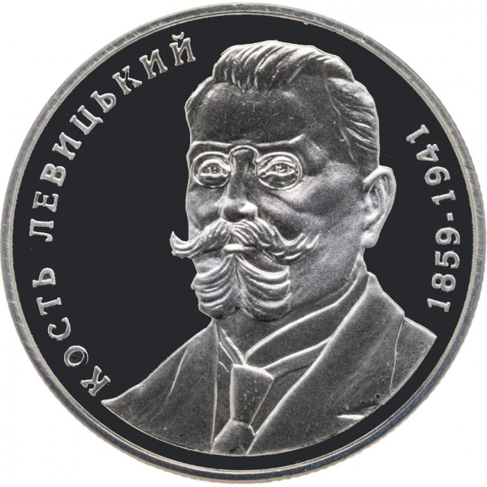 Украина 2 гривны 2009 год Кость Левицкий BUNC KM# 542