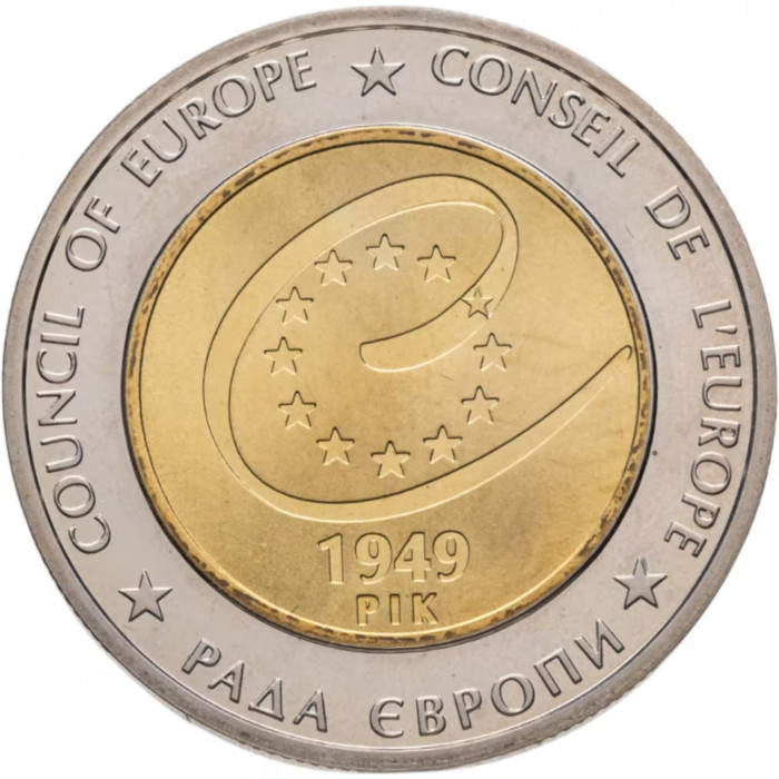 Украина 5 гривен 2009 год 60 лет Совету Европы BUNC KM# 548