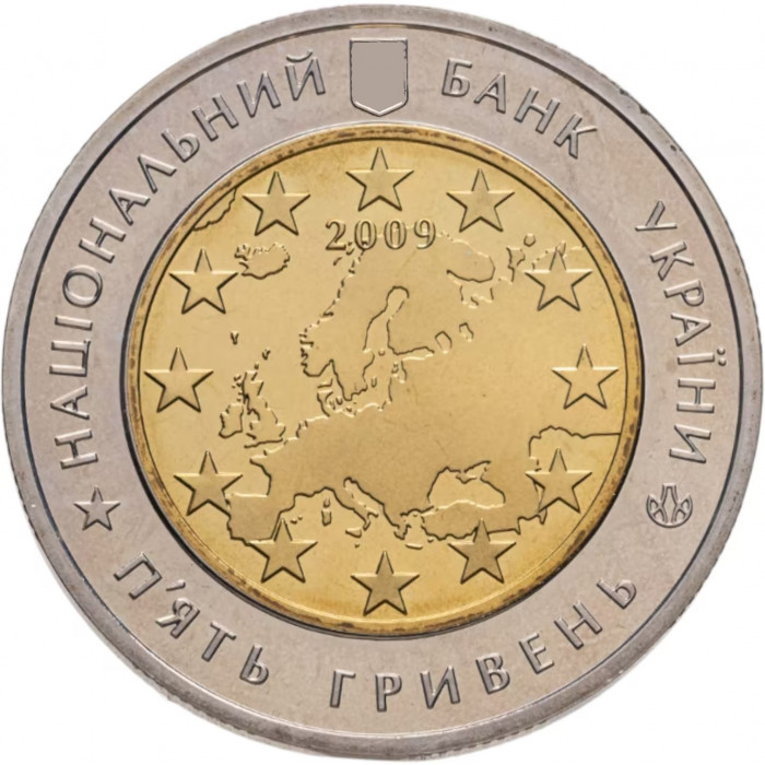 Украина 5 гривен 2009 год 60 лет Совету Европы BUNC KM# 548