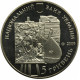 Украина 5 гривен 2009 год 60 лет национальному музею Т. Г. Шевченко BUNC KM# 550