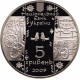 Украина 5 гривен 2009 год Стельмах BUNC KM# 573