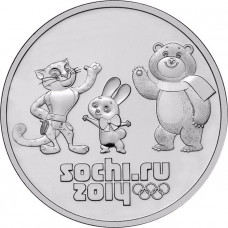 Россия 25 рублей 2012 год UNC XXII зимние Олимпийские Игры, Сочи 2014 - Талисманы В Запайке