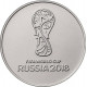 Россия 25 рублей 2018 год UNC Чемпионат мира по футболу 2018, Россия - Логотип