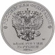 Россия 25 Рублей 2021 год UNC UC# 567 Принт Умка Российская (советская) мультипликация В блистере
