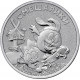 Россия 25 рублей 2023 год UNC UC# 1069 Смешарики Российская (советская) мультипликация