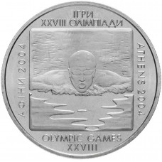 Украина 2 гривны 2002 год UNC KM# 156 Плавание