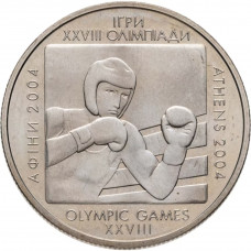 Украина 2 гривны 2003 год UNC KM# 182 Бокс