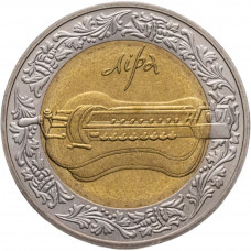 Украина 5 гривен 2004 год UNC KM# 333 Лира (биметалл)