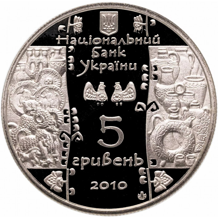 Украина 5 гривен 2010 год Гончар BUNC KM# 604
